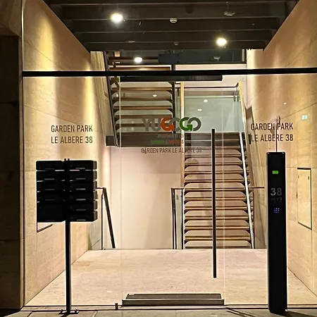 Garden Park Le Albere Trilocali Nel * Trento